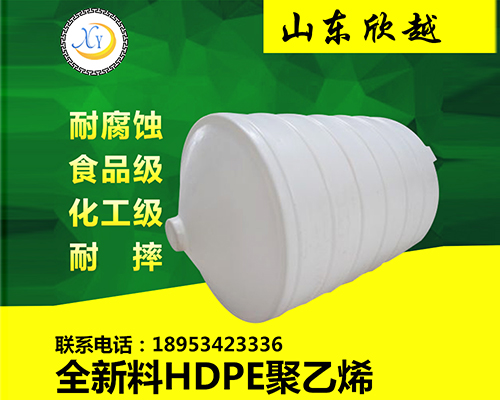 5噸臥式儲水（shuǐ）罐（guàn）廠家