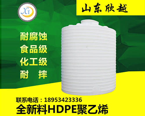 10噸塑料桶廠（chǎng）家（jiā）