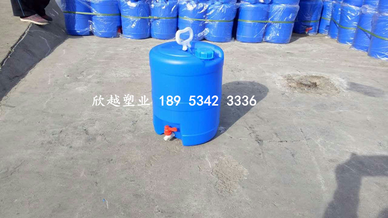 20公斤葉麵肥（féi）塑料桶供應
