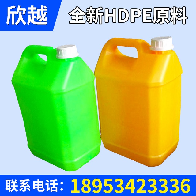 即（jí）墨5升塑料桶廠家