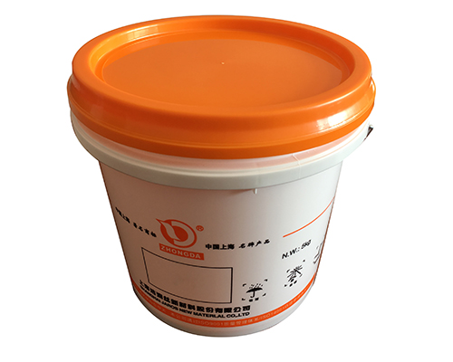 5kg塗（tú）料塑料桶